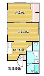 ハイネスSB棟 2DKの間取図画像