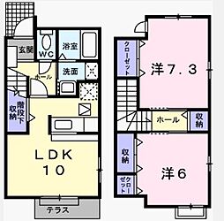 プレインカーサ 2DKの間取図画像