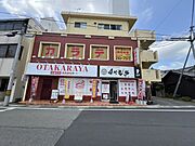 山陽姫路駅より徒歩27分 2階 築48年3ヶ月の賃貸物件