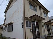 山陽網干駅より徒歩20分 1階 築48年11ヶ月の賃貸物件