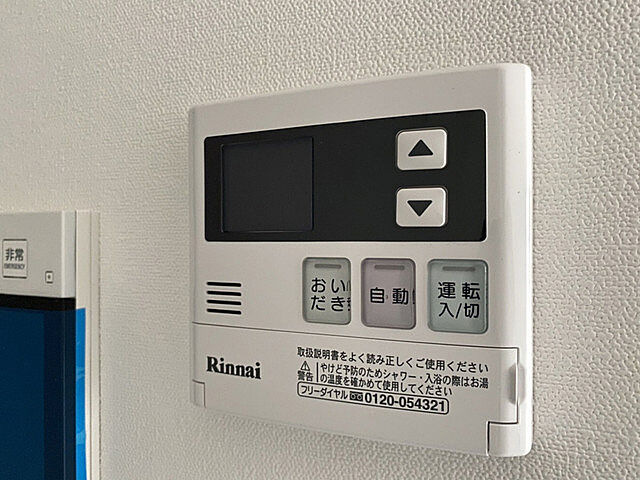 浴室