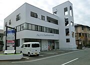 飾磨駅より徒歩8分 3階 築36年6ヶ月の賃貸物件
