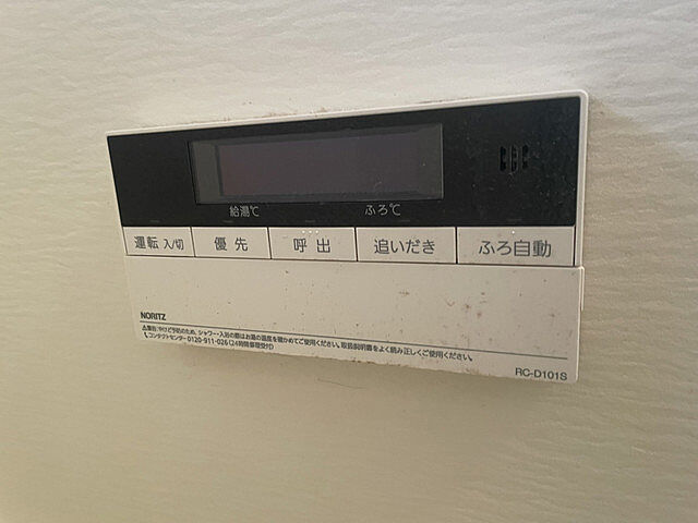 浴室