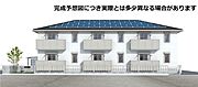 英賀保駅より徒歩12分 2階 新築の賃貸物件
