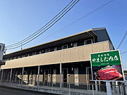 西飾磨駅より徒歩8分 2階 築10年2ヶ月の賃貸物件