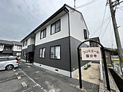 御着駅より徒歩11分 2階 築35年1ヶ月の賃貸物件