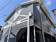 播磨高岡駅より徒歩10分 1階 築35年10ヶ月の賃貸物件