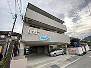 クリスタル西庄 2階 築30年1ヶ月の賃貸物件