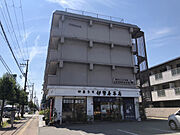 広畑駅より徒歩5分 2階 築46年6ヶ月の賃貸物件