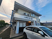 山陽網干駅より徒歩6分 2階 築34年11ヶ月の賃貸物件