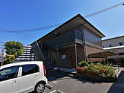 グリーンハイツ 2階 築20年8ヶ月の賃貸物件