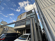 ＩＳＭビル 3階 築34年6ヶ月の賃貸物件