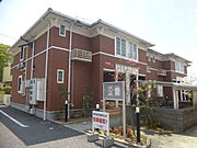 滝野駅よりバス15分 徒歩4分 2階 築19年8ヶ月の賃貸物件