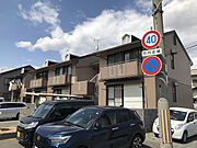 亀山駅より徒歩12分 2階 築32年の賃貸物件