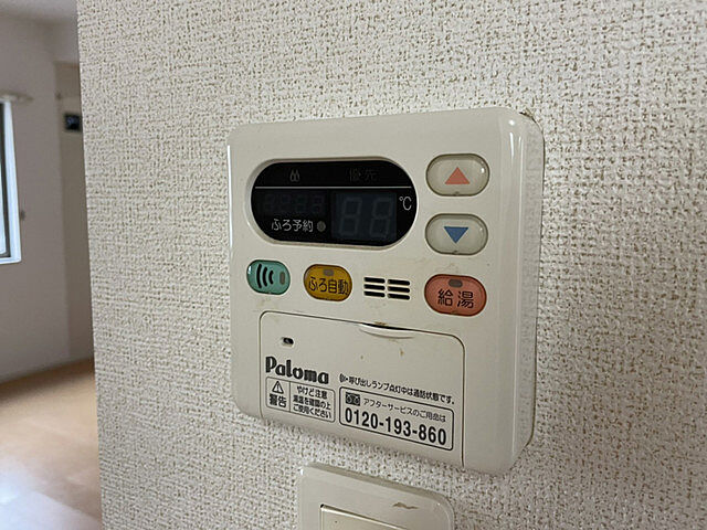 浴室