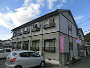 余部駅よりバス5分 徒歩3分 2階 築29年2ヶ月の賃貸物件