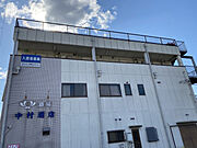 野里駅より徒歩20分 2階 築36年8ヶ月の賃貸物件