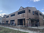 姫路駅よりバス20分 徒歩5分 2階 築15年3ヶ月の賃貸物件