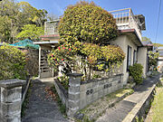 相生駅より徒歩24分 1階 築65年10ヶ月の賃貸物件