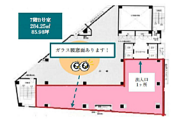 パラダイスガーデンの間取図画像