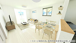 リビング/ダイニングの画像