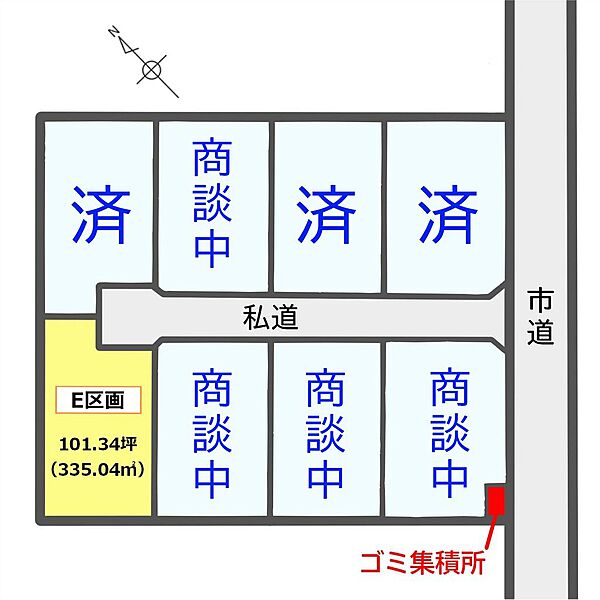 区画図：308000182790