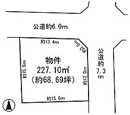 あま市篠田森後の土地画像