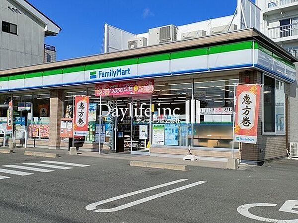 ファミリーマート 岐阜清本町店 420m