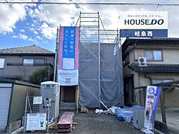 岐阜県岐阜市萱場北町２丁目