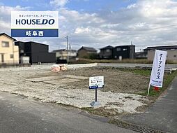 岐阜県羽島市福寿町本郷