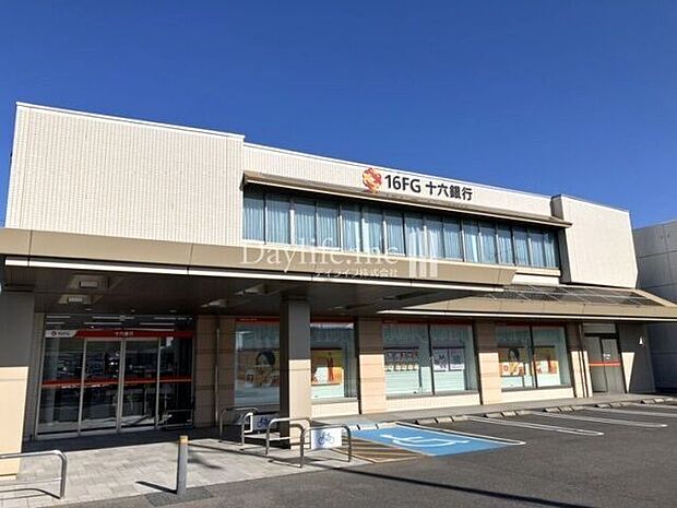 十六銀行 羽島支店 1230m