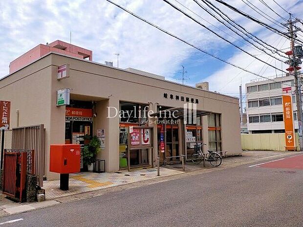 岐阜神田郵便局 420m