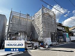 岐阜県岐阜市八ツ梅町１丁目