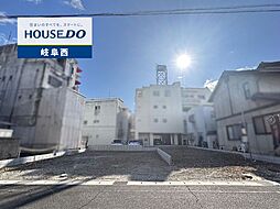 岐阜県岐阜市八ツ梅町１丁目