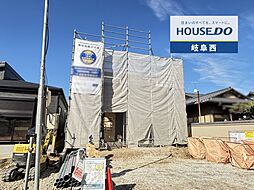 岐阜県岐阜市敷島町８丁目