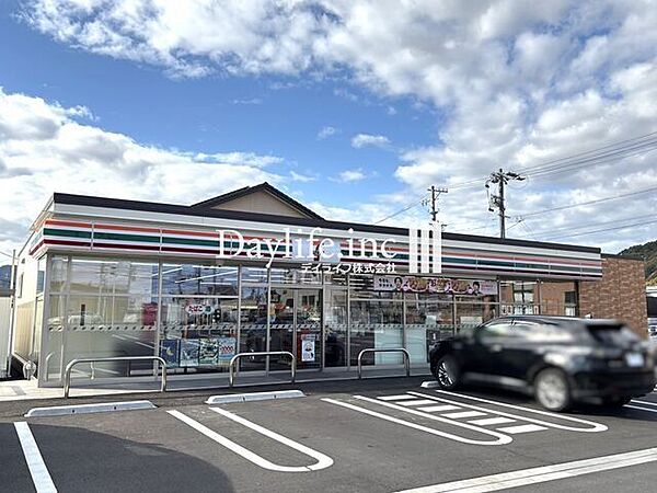 セブンイレブン 岐阜芥見長山店 630m