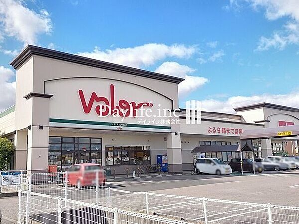 スーパーマーケットバロー穂積西店 1600m