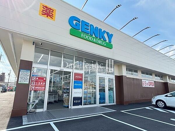 ゲンキー岐阜河渡店 2440m