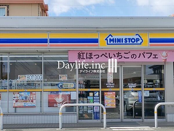 ミニストップ 瑞穂只越店 210m