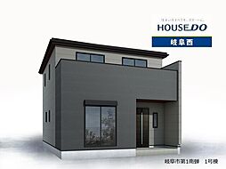 岐阜県岐阜市南蝉１丁目