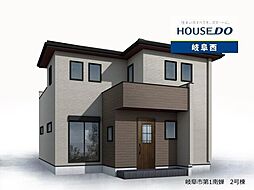 岐阜県岐阜市南蝉１丁目