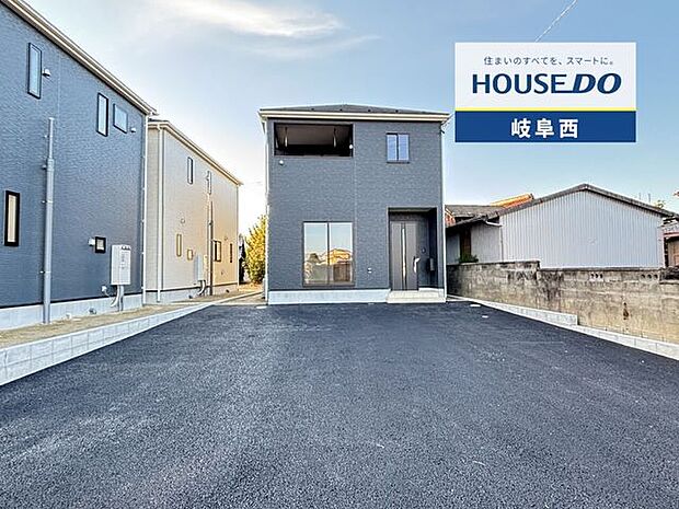 内覧予約受付中!お気軽にお問い合わせください!