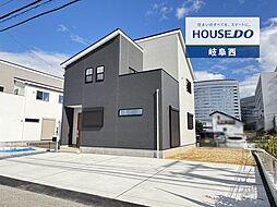 岐阜県岐阜市下奈良２丁目