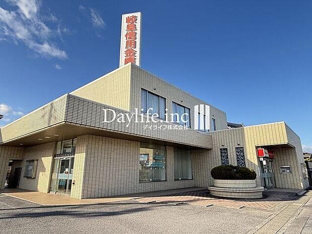 岐阜信用金庫 羽島支店 270m