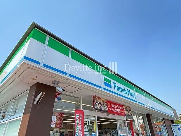 ファミリーマート 岐阜大福町店 520m
