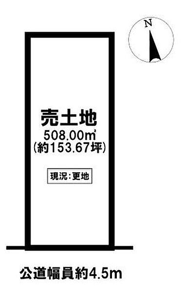 区画図：321000079963