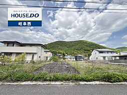 岐阜県岐阜市日野東２丁目