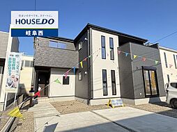 岐阜県岐阜市西鶉６丁目