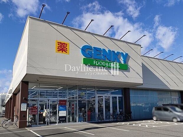ゲンキー　中鶉店 1060m