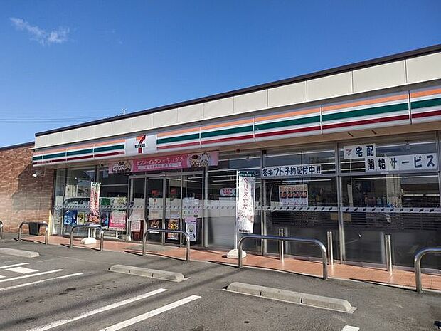 セブンイレブン 岐阜北うずら5丁目店 330m